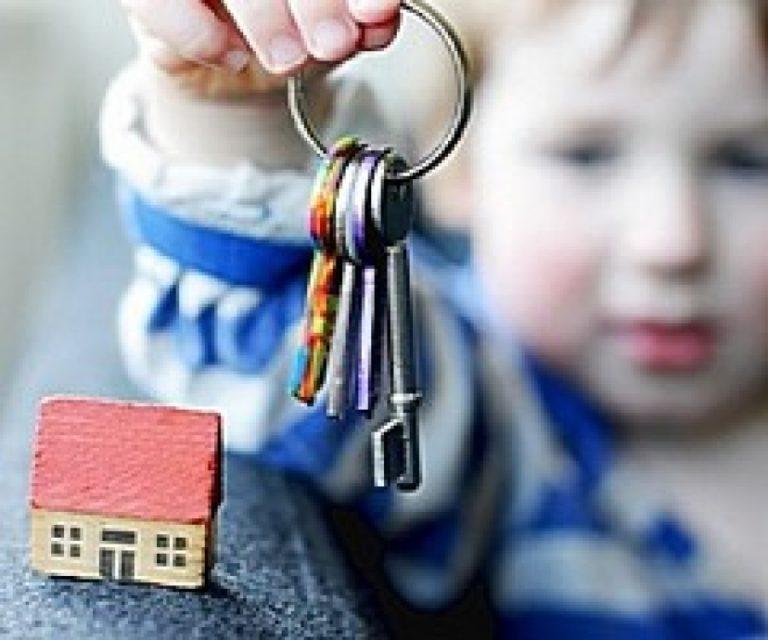 Как продать квартиру полученную по наследству 2018 Как продать квартиру полученную по наследству 2018