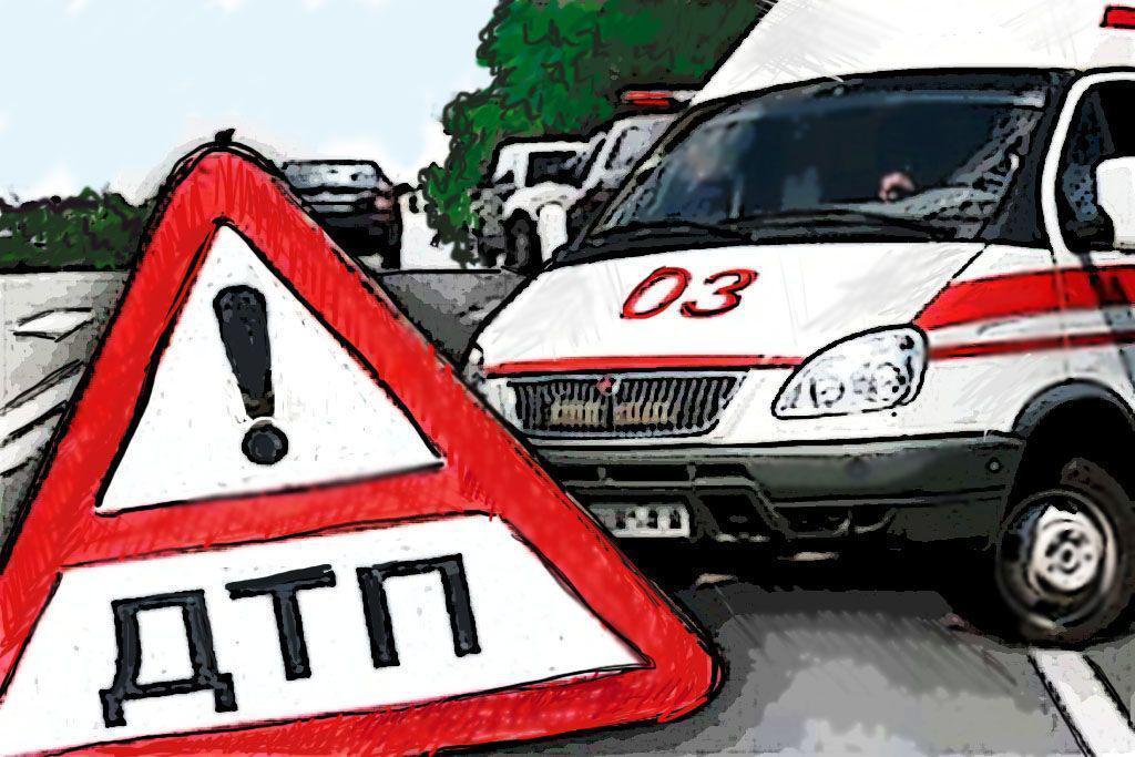 ДТП Овидиопольский район