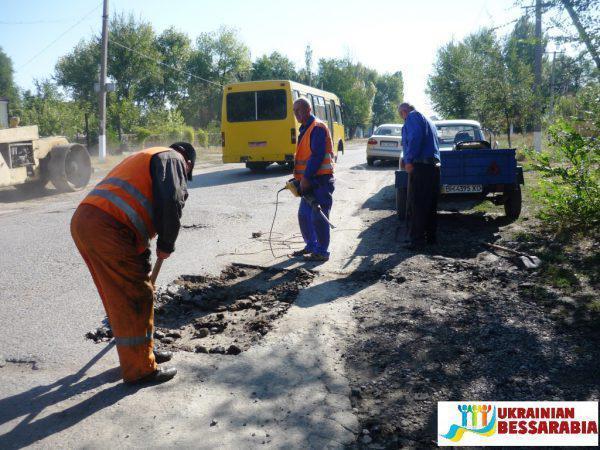 ремонт дороги в Арцизе