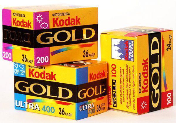 Цветная негативная плёнка Kodak GOLD