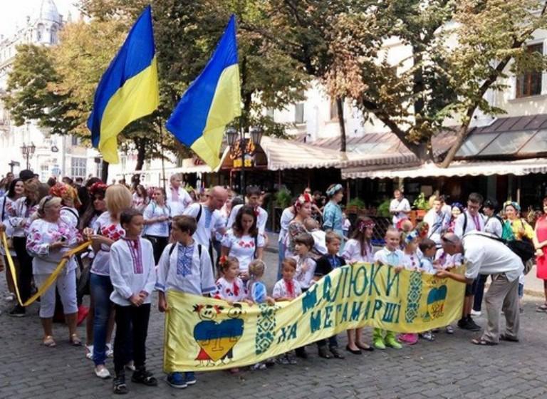 Вышиванковый марш в Одессе