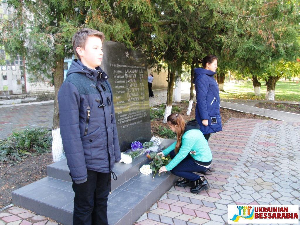 школа 4-лицей