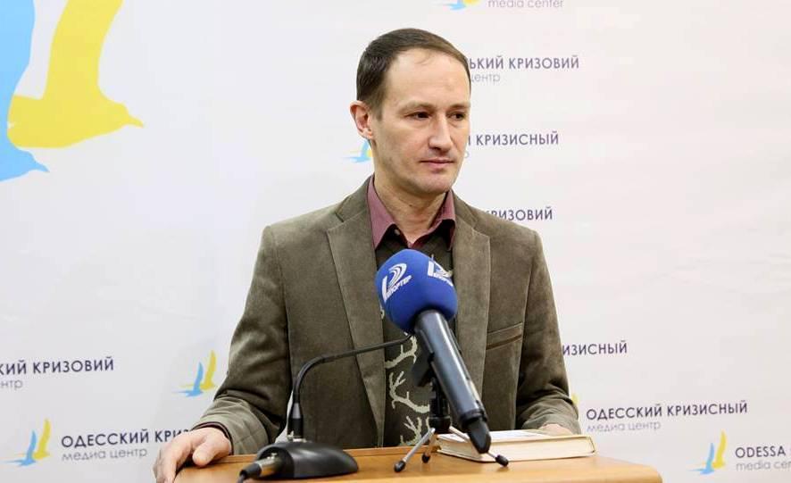 тарас гончарук