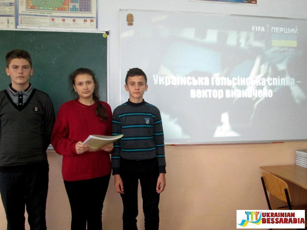 Арцизский район