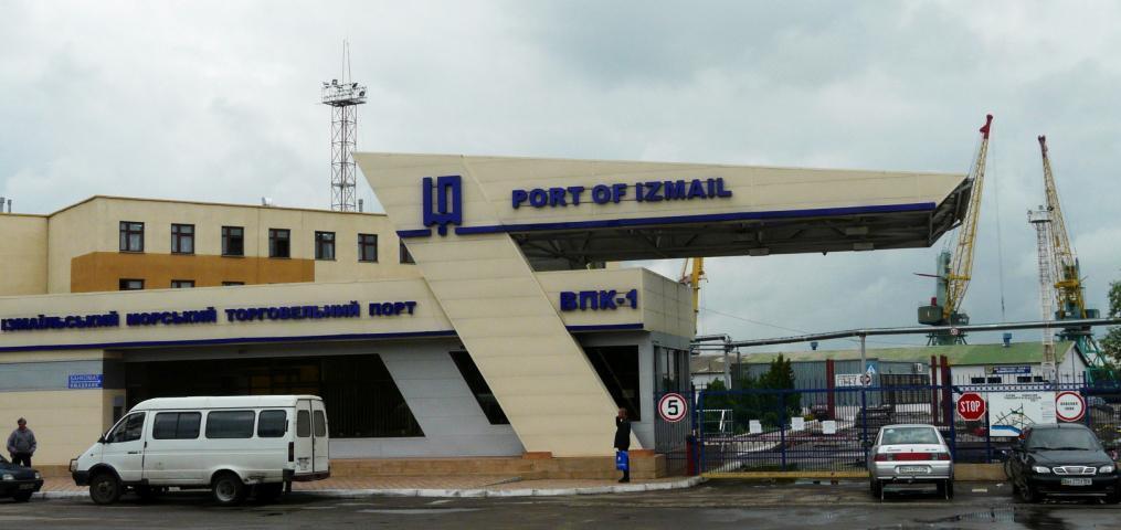 Измаильский морской порт