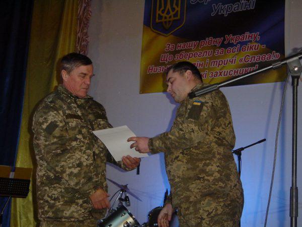 Как в Сарате отметили День Вооруженных Сил Украины (ФОТО)