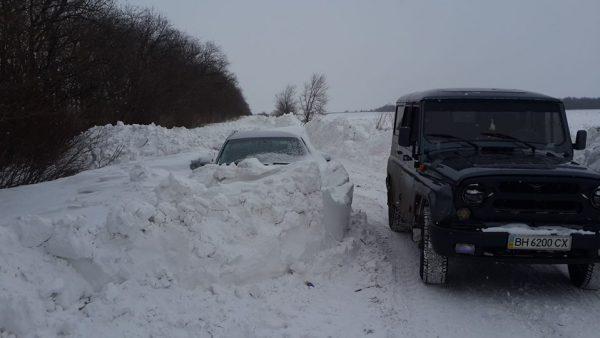 Арцизский район