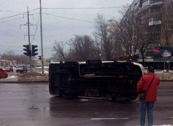 infocenter-odessa-com_1484384860_jp7bml8lyio