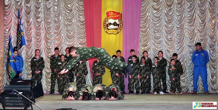 Афганец-Десант