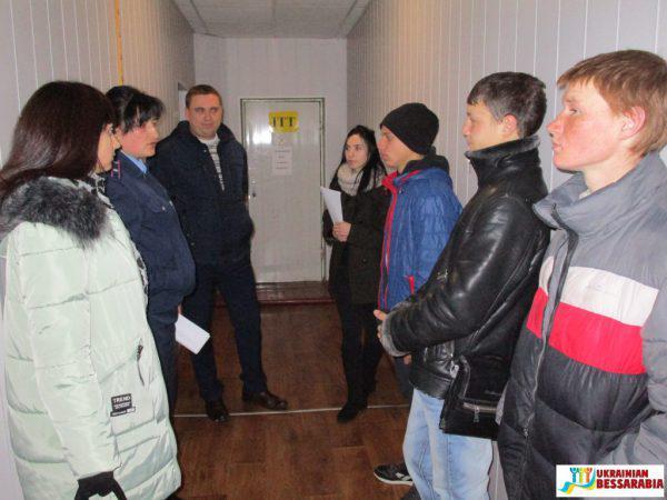 Арцизская полиция