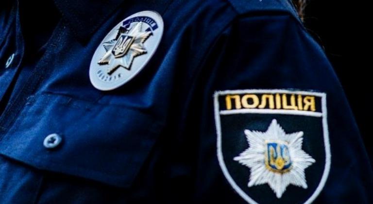 одесская полиция