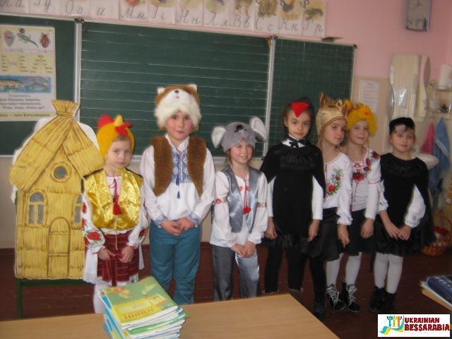 театр