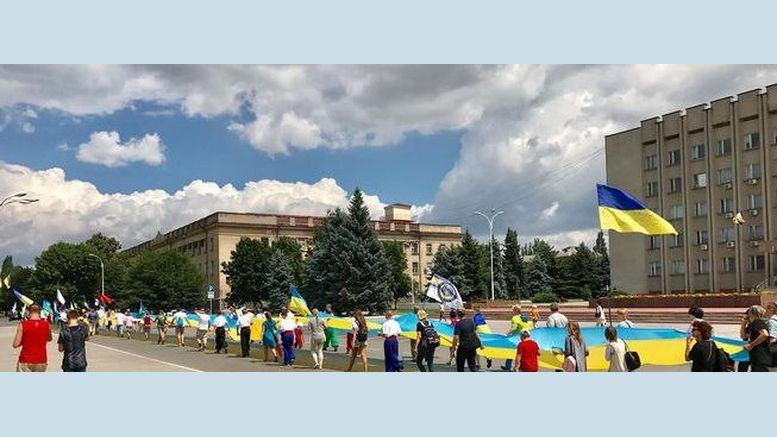 100й флаг Украины