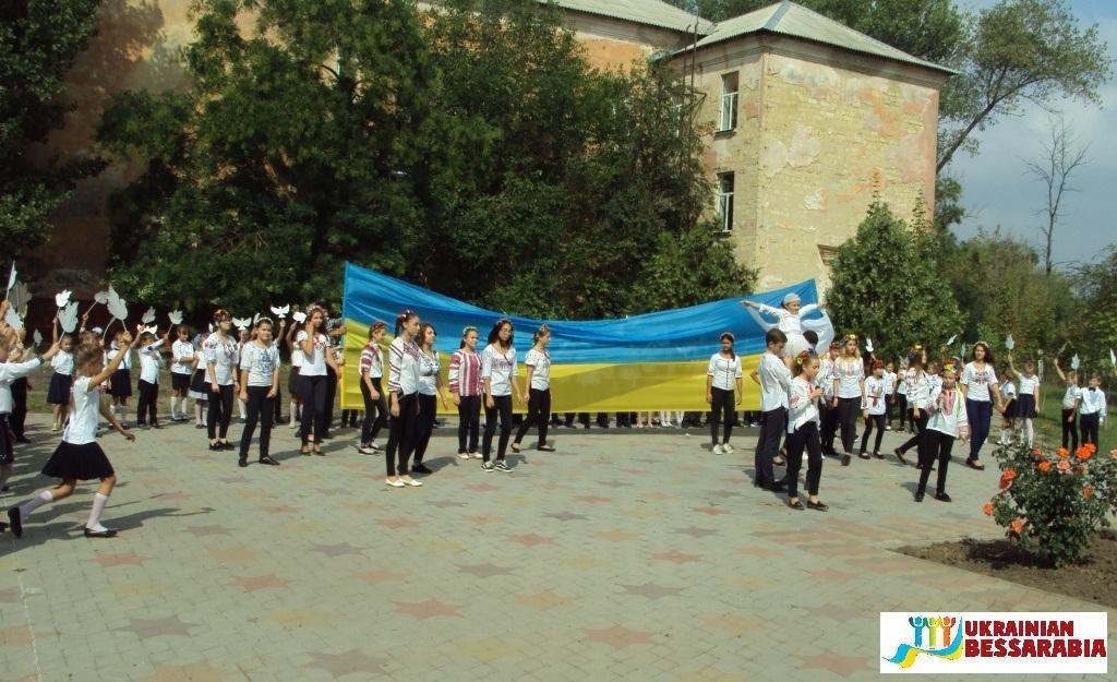 урок мира