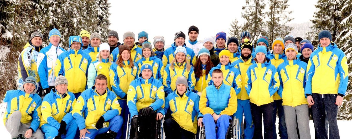 украинская сборная на паралимпиаде