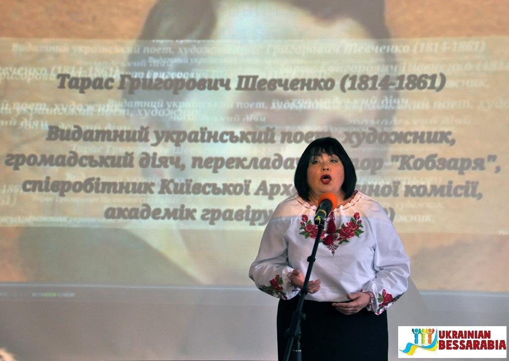шевченко