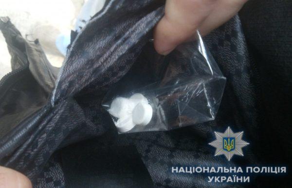 наркотики