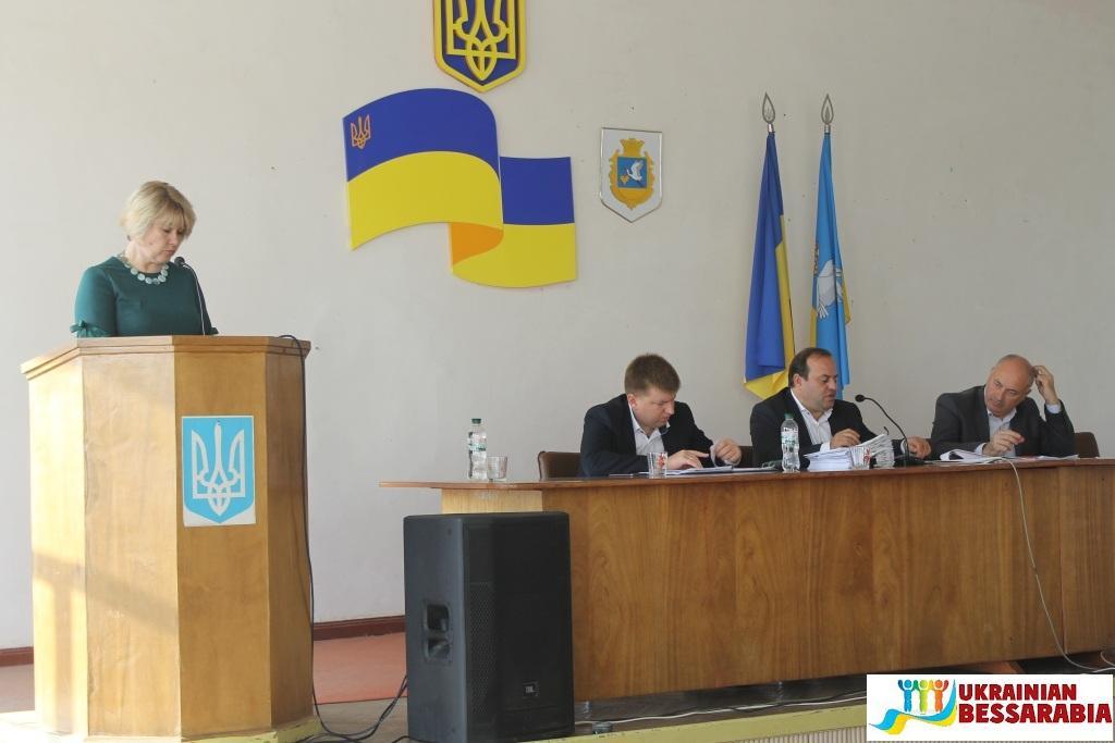 Сессия Арцизский райсовет