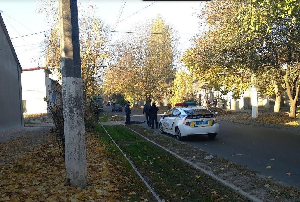 Улица