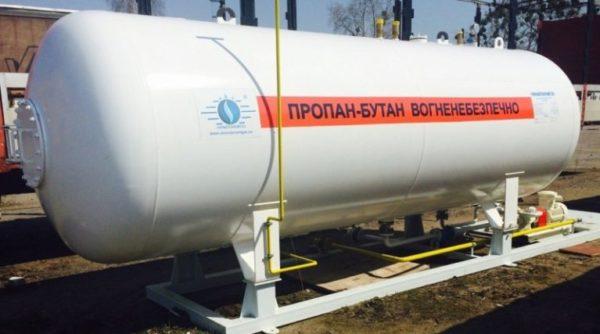 пропан