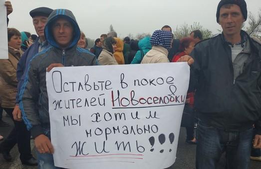 Новоселовка