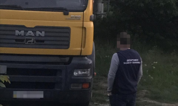 контрабанда