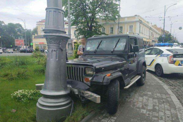 ДТП