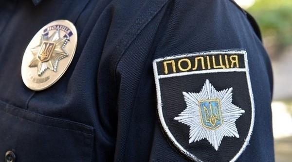 полиция