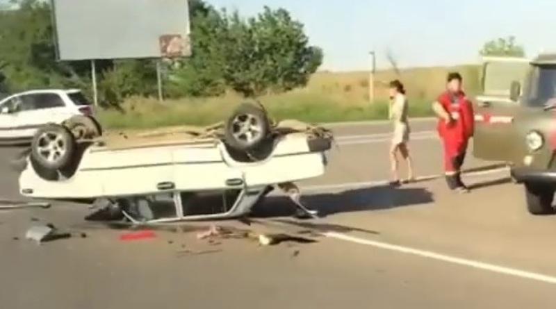 ДТП