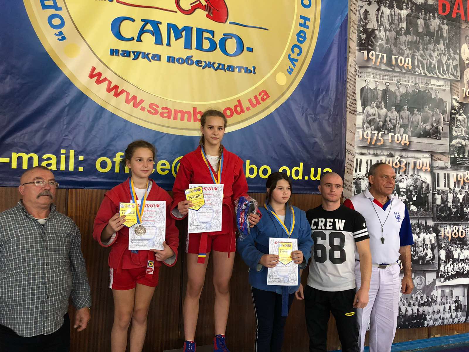 Спортсмены Арциз