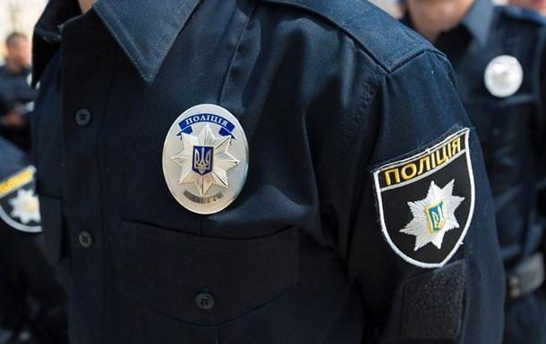 полиция
