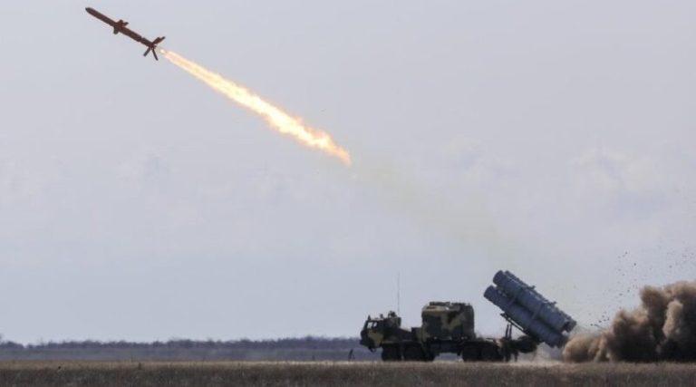ракета