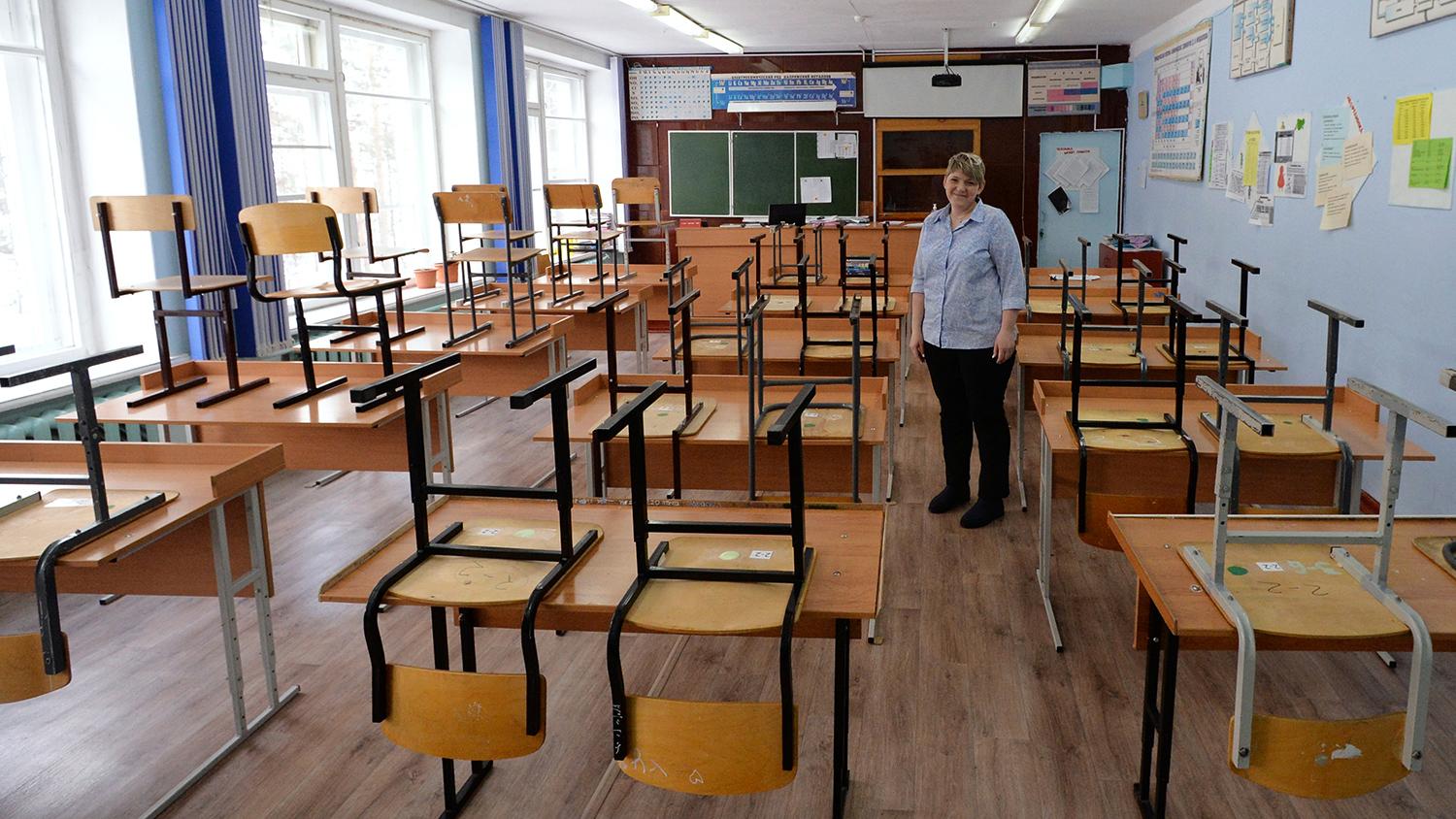 класс