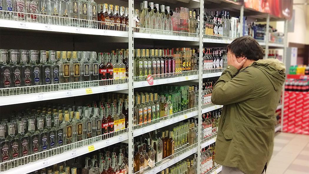 цены на алкоголь повысят