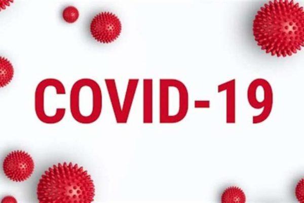 COVID-19 обнаружен за сутки у 668 человек в Одесской области
