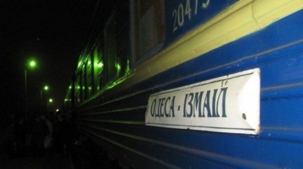 «Укрзализныця» увеличила количество мест в поездах из Измаила и Одессы