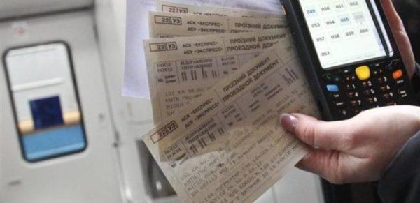 Руководитель “Укрзализныци” рассказал, что будет с ценами на билеты в поездах