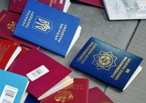 В Украине вновь заговорили о двойном гражданстве