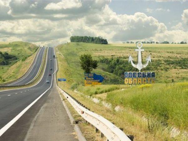 Укравтодор вскоре начнет ремонт трассы М-05 Киев-Одесса