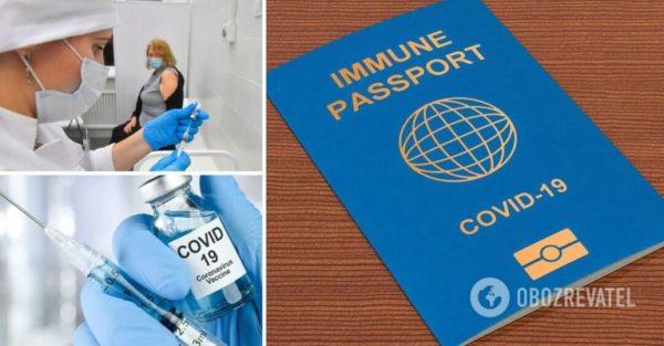 Осторожно, мошенники! В Украине начали печатать «липовые» паспорта о прививке от COVID-19