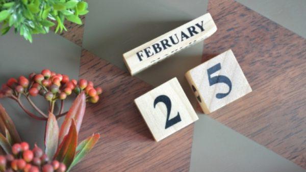 25 февраля: какой сегодня праздник?