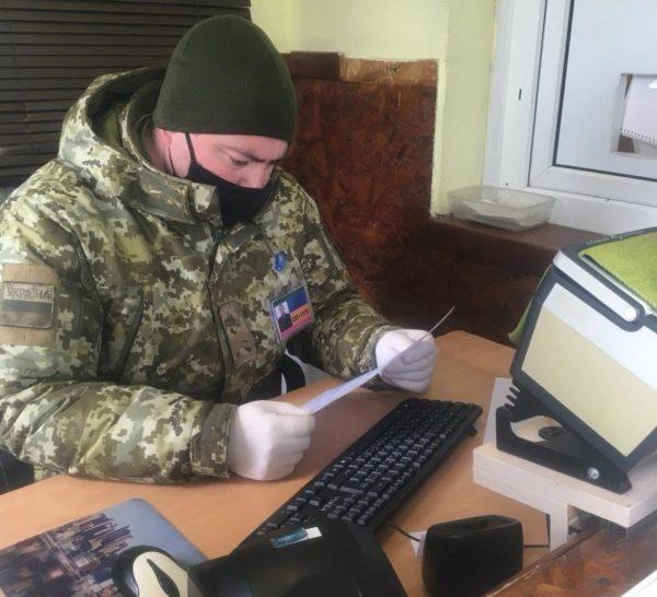 Жители Молдовы пытались въехать в Одесскую область с поддельными ПЦР-тестами