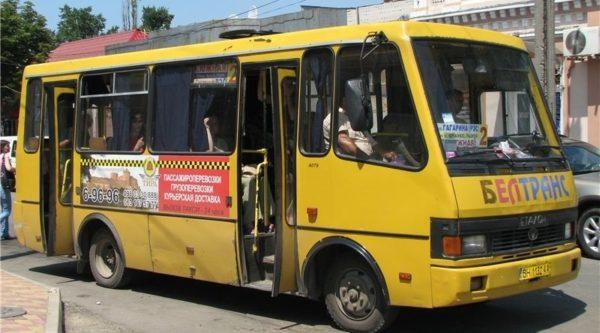 В Белгороде-Днестровском льготников будут перевозить в общественном транспорте по графику