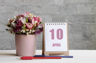10 апреля: какой сегодня праздник?