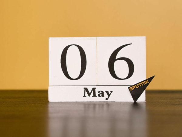 6 мая: какой сегодня праздник?