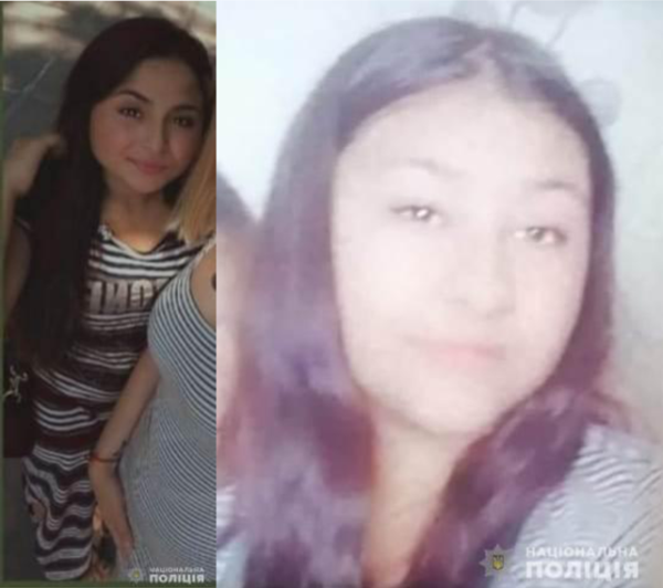 Полиция разыскивает двух несовершеннолетних жительниц Арциза