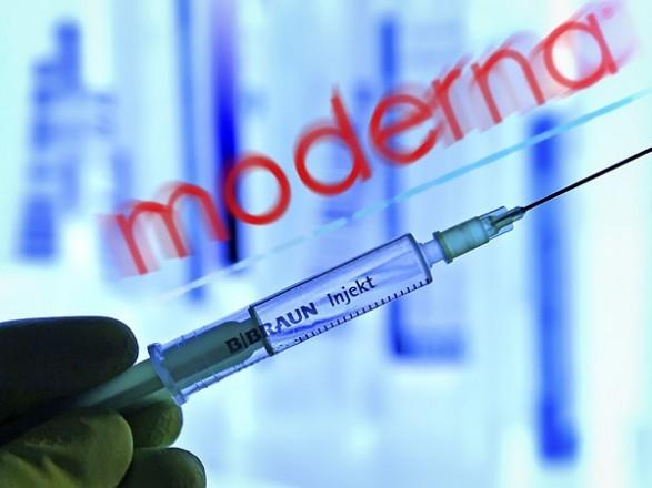 В Украину впервые доставили вакцину Moderna