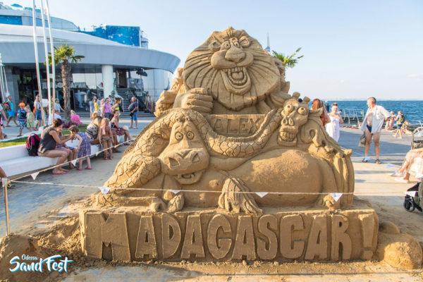 В Одессе пройдет юбилейный фестиваль песчаных скульптур
