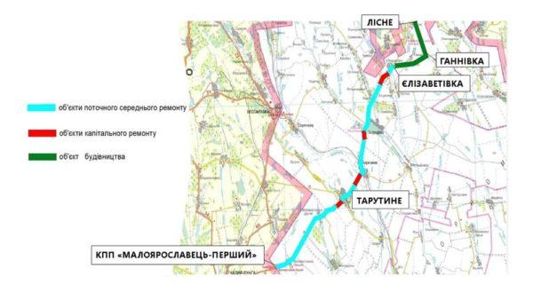 На юге Одесской области началось строительство дороги в обход Молдовы