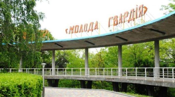 Вспышка коронавируса: заболело 40 детей, отдыхающих в знаменитом лагере Одесской области